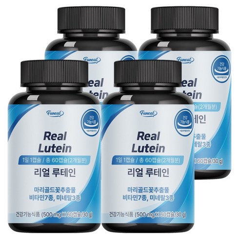 퍼니트 리얼 루테인 500mg, 4개, 30g