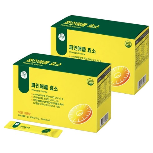 올바른건강식품 파인애플 효소 브로멜라인, 90회분, 2개