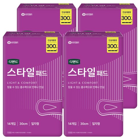 디펜드 여성용 스타일 패드, 14개입, 4개