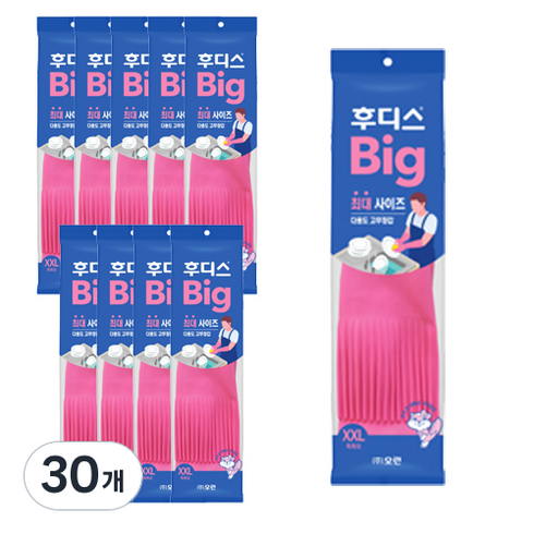 후디스 고무장갑, 핑크, 특특대(XXL) 이상, 30개