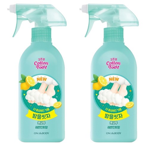 온더바디 발을씻자 코튼 풋샴푸 레몬민트향, 1개입, 2개, 510ml