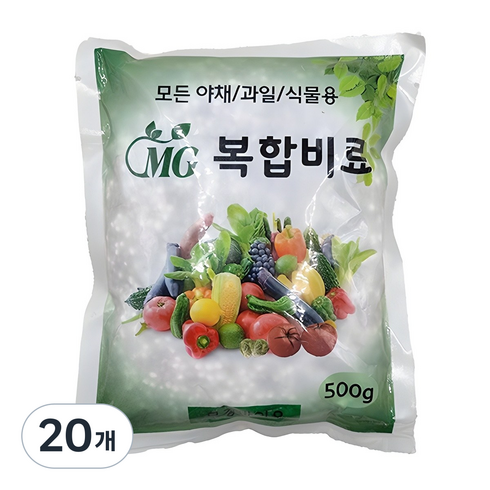 모든 야채과일식물용 복합비료 식물영양제, 500g, 20개