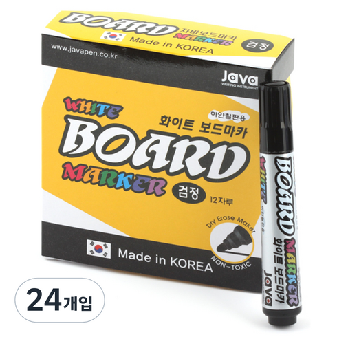 자바펜 화이트보드마카, 검정, 24개