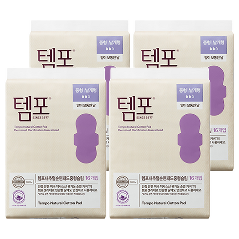템포 내추럴 순면 패드 날개형 생리대, 중형, 16개입, 4개