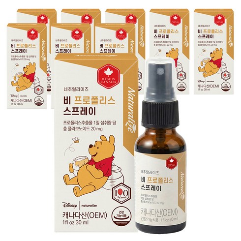 네추럴라이즈 비 프로폴리스 스프레이, 30ml, 9개