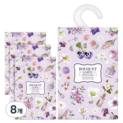 부케가르니 퍼퓸드 샤쉐 본품, 20g, 8개, 화이트머스크