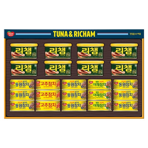 동원 튜나리챔 O-8호 선물세트 + 부직포백, 2세트