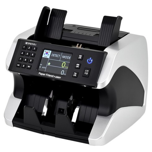 현대오피스페이퍼프랜드 위폐감별 외화계수 지폐계수기, V-650UV, 1개