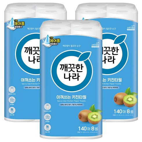 깨끗한나라 아껴쓰는 키친타올, 140매, 24개