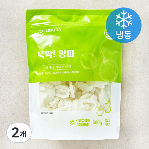 친정엄마꾸러미 뚝딱 양파 (냉동), 2개, 500g