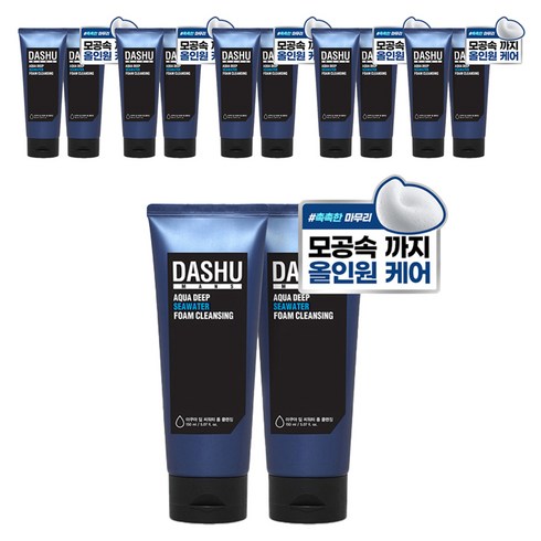 다슈 아쿠아 딥 씨 워터 폼클렌징, 150ml, 12개