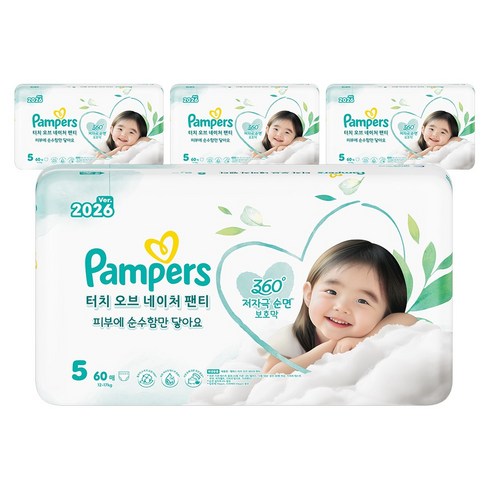 팸퍼스 터치 오브 네이처 팬티형 기저귀 남여공용, 5단계, 240매