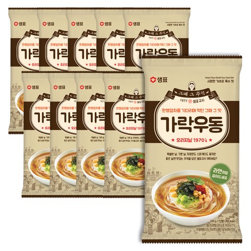 샘표국시 가락우동, 103g, 10개