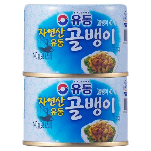 유동 자연산 골뱅이, 140g, 2개