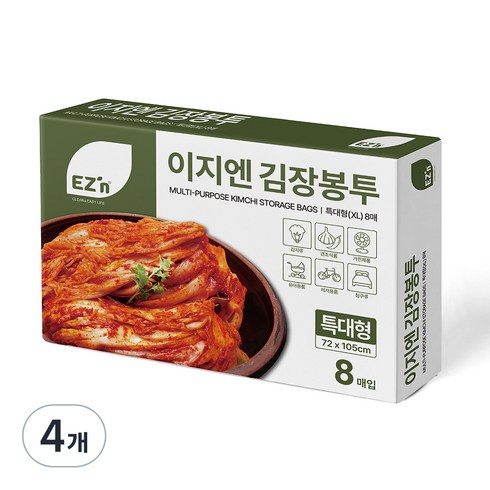 EZn이지엔 김장봉투, 4개, 8개입, 특대형(약20포기)