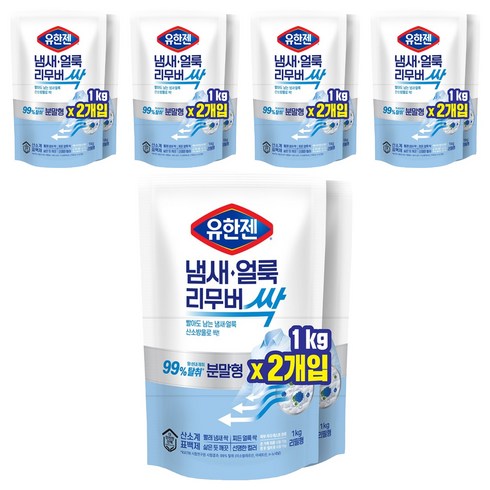 유한젠 냄새얼룩리무버 분말, 1kg, 10개