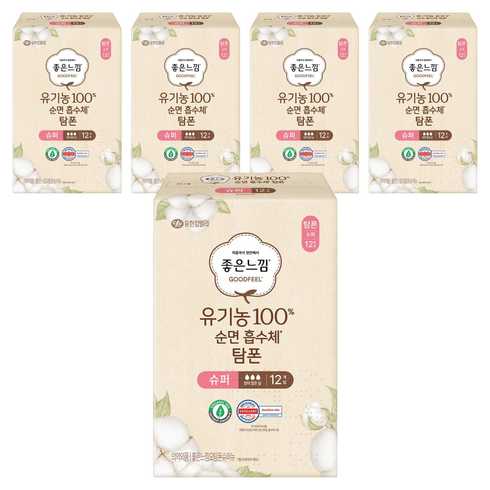 좋은느낌 유기농 순면 탐폰, 슈퍼, 12개입, 5개