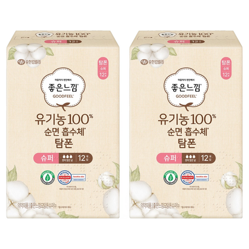 좋은느낌 유기농 순면 탐폰, 슈퍼, 12개입, 2개