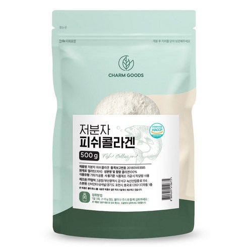 젤텍 저분자 피쉬콜라겐 분말, 500g, 1개