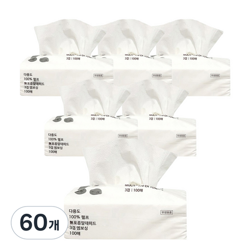브론디 다용도 3겹 천연펄프 키친타올, 100매, 60개