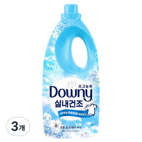 다우니 실내건조 초고농축 섬유유연제 코튼 & 프레시 비누, 2L, 3개