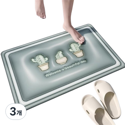 데이소이 논슬립 규조토 3D 코지 화장실 발매트, 04선인장, 3개