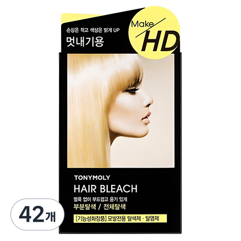 토니모리 메이크 에이치디 헤어 블리치 탈색제, 42개, 10g