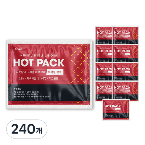 푸르내 프리미엄 부착형 핫팩 50g, 240개