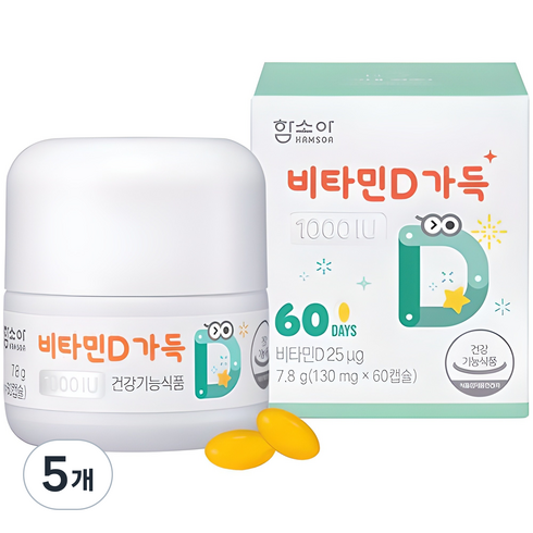 함소아 비타민D 가득 1000IU, 60정, 5개