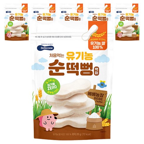베베쿡 처음먹는 유기농 순떡뻥, 20g, 6개, 백미