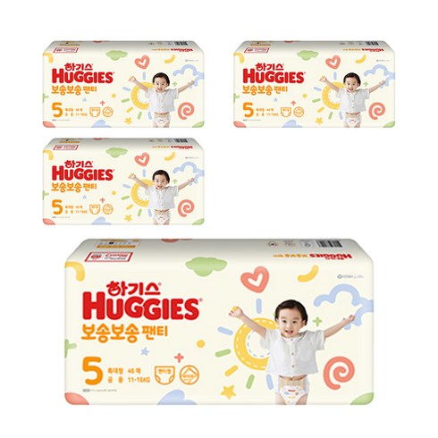 하기스 NEW 보송보송 팬티형 기저귀 공용, 5단계, 184매