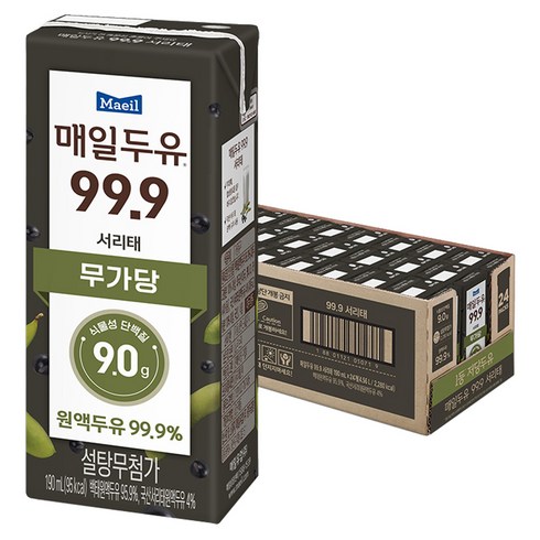 매일두유 99.9 서리태, 24개, 190ml