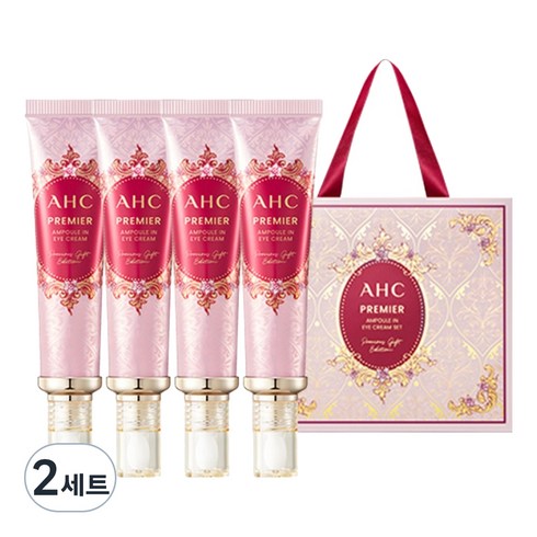 AHC 프리미어 앰플인 아이크림 프레셔스 기프트 에디션 4개입, 160ml, 2세트