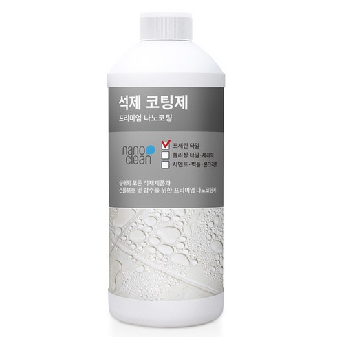 나노클린 포세린 타일용 석제 코팅제 1L, 1개