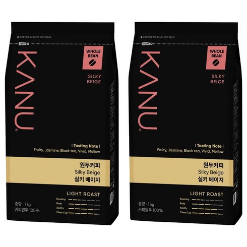 카누 원두커피 실키 베이지, 홀빈(분쇄안함), 1kg, 2개