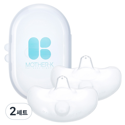 마더케이 실리콘 유두보호기 2p + 케이스, 2세트