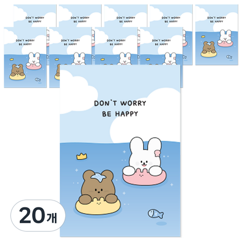 도나와 친구들 홀로그램 엽서 9 x 13 cm, 호두와 순면이 잘될 거야, 파란색(봉투), 20개