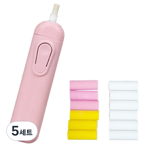 아가플러스 심플 파스텔 전동 지우개 + 리필 심 세트, 랜덤발송, 5세트