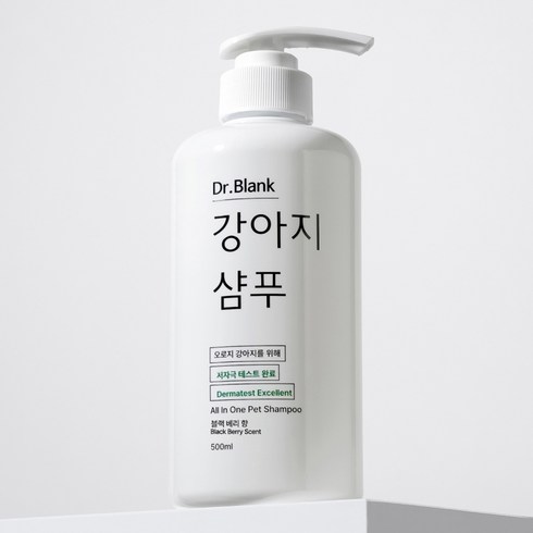 닥터블랭크 강아지 저자극 샴푸 블랙베리향, 500ml, 1개입, 1개