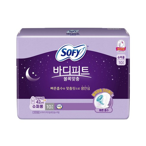 쏘피 바디피트 볼록맞춤 생리대 날개형, 슈퍼롱, 10개입, 1개