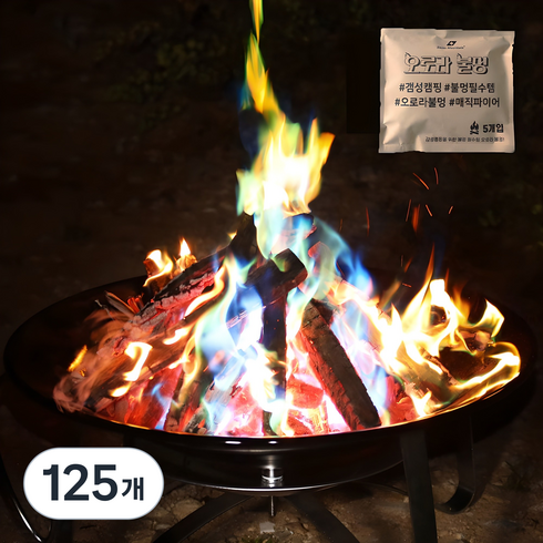 스위스마운틴 캠프파이어 오로라 불멍가루, 30g, 125개, 혼합색상