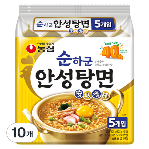 안성탕면 순하군 125g, 50개