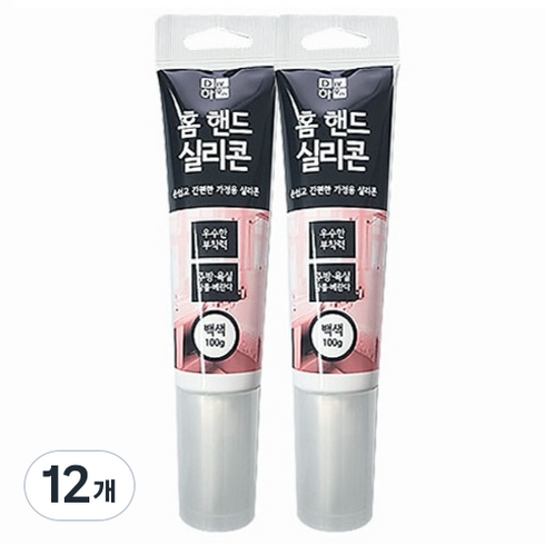 플러스라인 DIY하우스 홈 핸드 실리콘 백색 100g, 12개