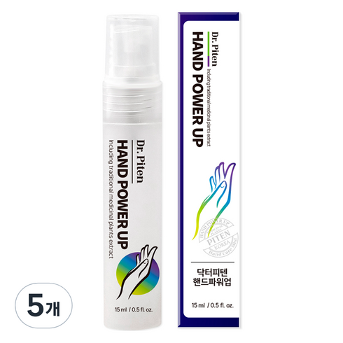 닥터피텐 핸드파워업, 5개, 15ml