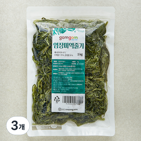 곰곰 염장미역줄기, 1kg, 3개