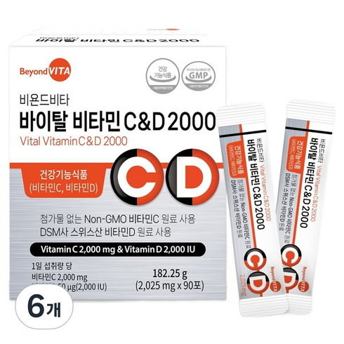 비욘드비타 바이탈 비타민 C&D 2000 182.25g, 6개, 90회분