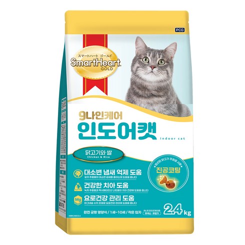 나인케어 고양이 기능성 사료, 인도어, 2.4kg, 1개