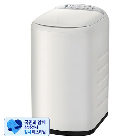 [삼성 감사 페스티벌] 삼성전자 아가사랑 세탁기 3kg 방문설치, WA30DG2120EE, 그레이지