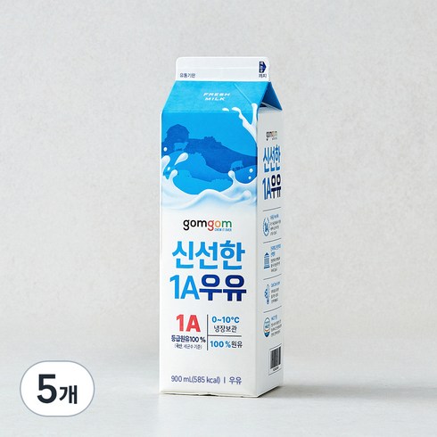 곰곰 신선한 1A 우유, 900ml, 5개