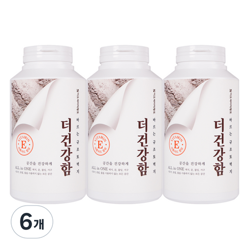 이오세라믹황토 더건강함 바르는 규조토 벽지, 엔젤화이트, 1kg, 6개